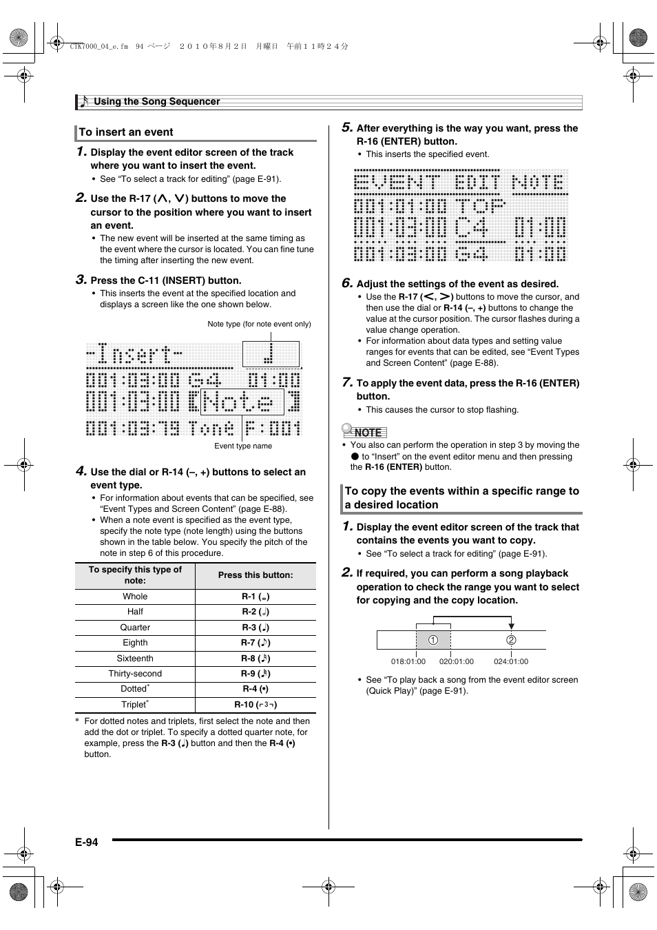 Casio WK7500E1A User Manual | Page 96 / 168