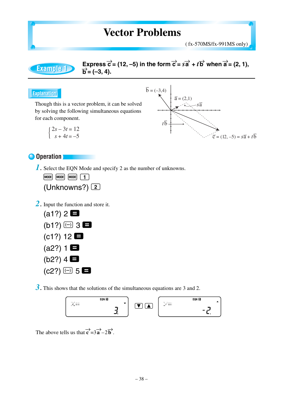 Vector problems, F f f 1 | Casio fx-570MS User Manual | Page 41 / 46