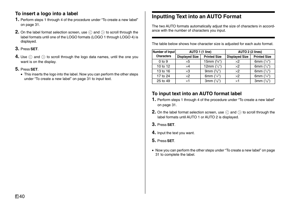 Inputting text into an auto format | Casio Printer CW-75 User Manual | Page 42 / 70