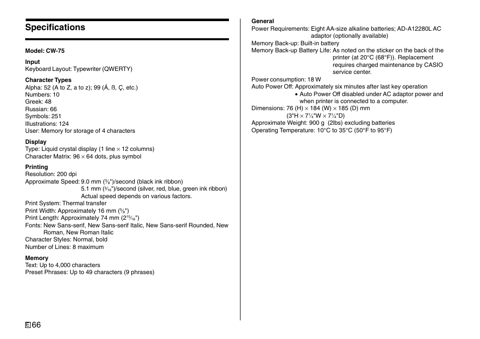 Specifications | Casio Printer CW-75 User Manual | Page 68 / 70