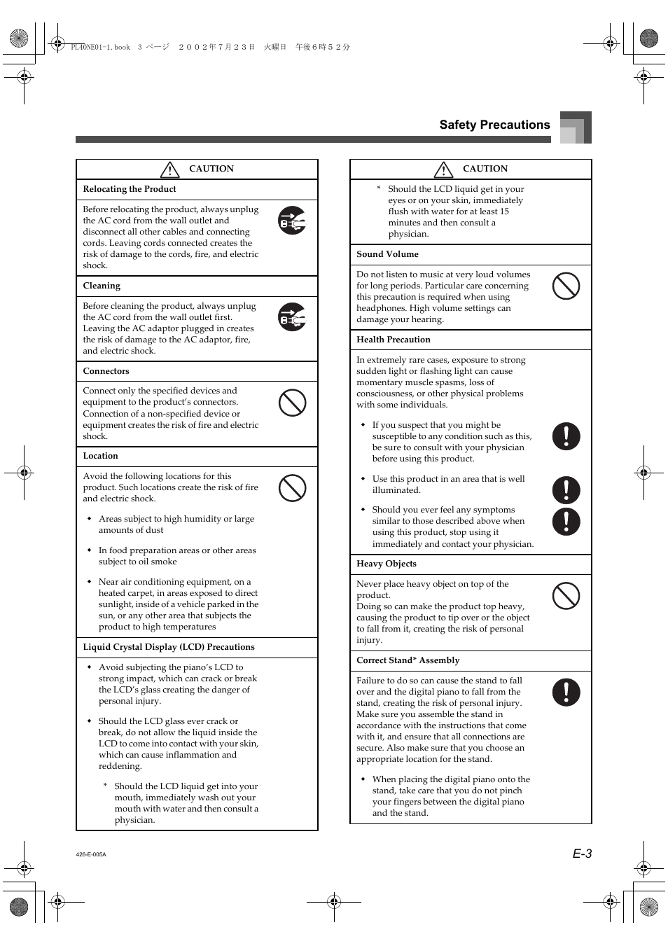 E-3 safety precautions | Casio PL-40R User Manual | Page 5 / 34