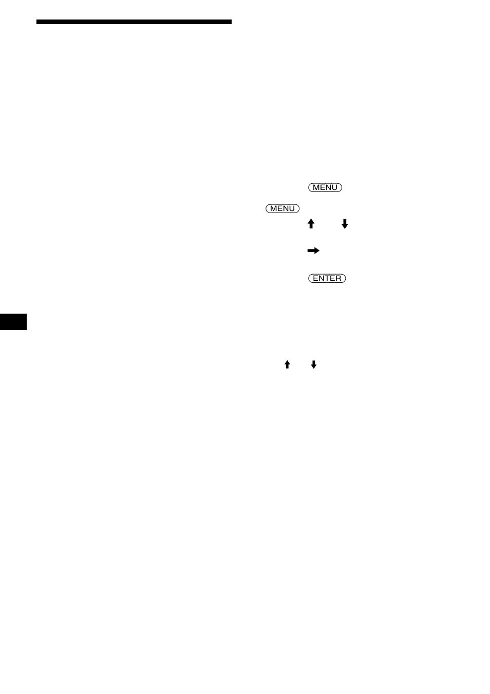 Ändra inställningarna för ljud och display, Meny, 34 ändra inställningarna för ljud och display | Sony MDX-M690  RU User Manual | Page 114 / 254