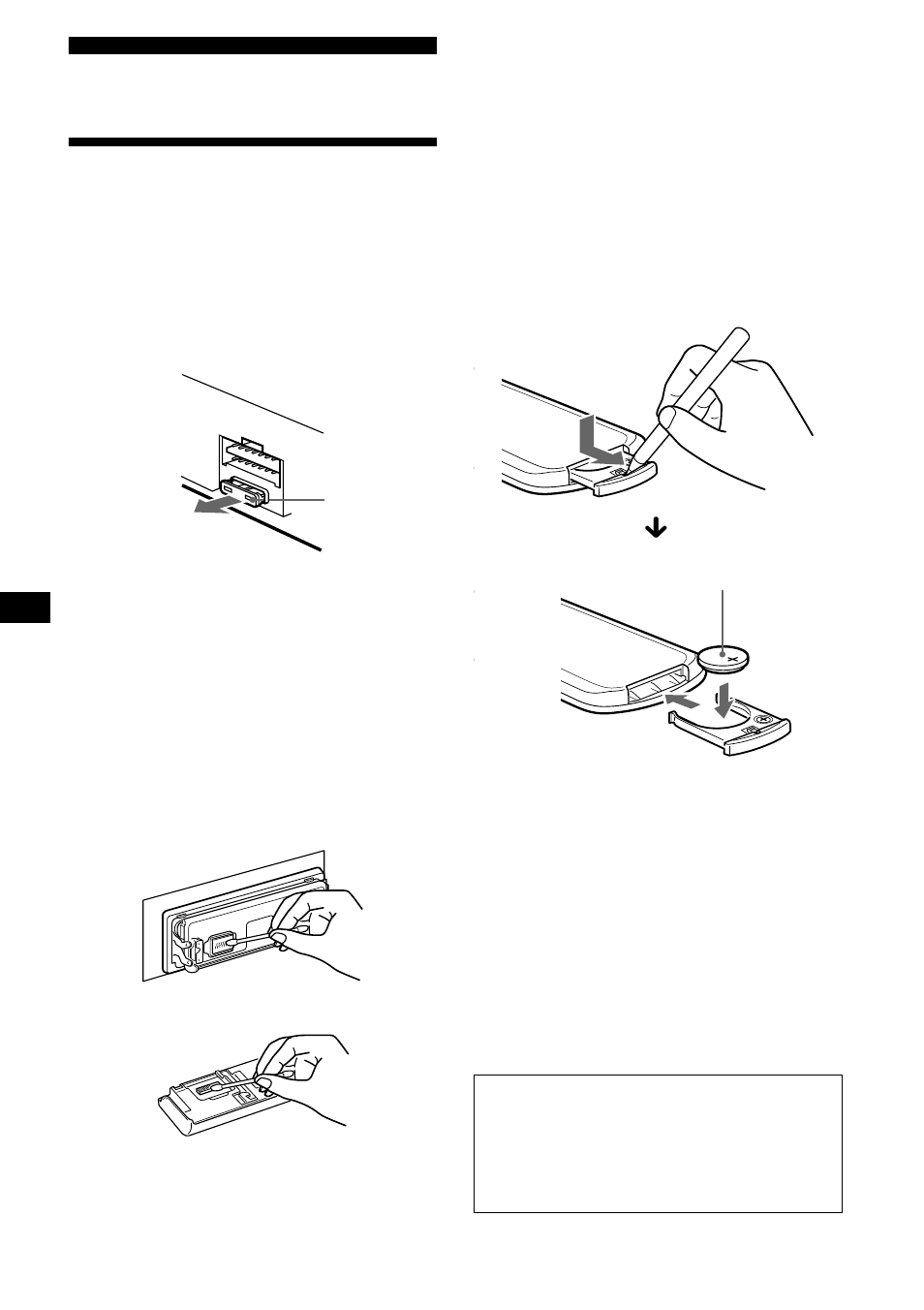 Ytterligare information, Underhåll, Sid 36) | Sony MDX-M690  RU User Manual | Page 116 / 254