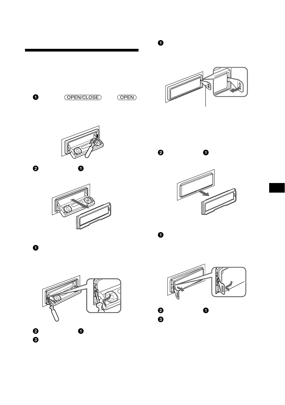 Ta ut enheten | Sony MDX-M690  RU User Manual | Page 117 / 254