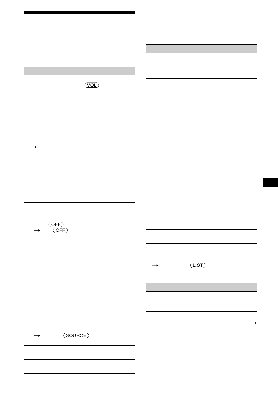 Felsökning, 39 felsökning | Sony MDX-M690  RU User Manual | Page 119 / 254
