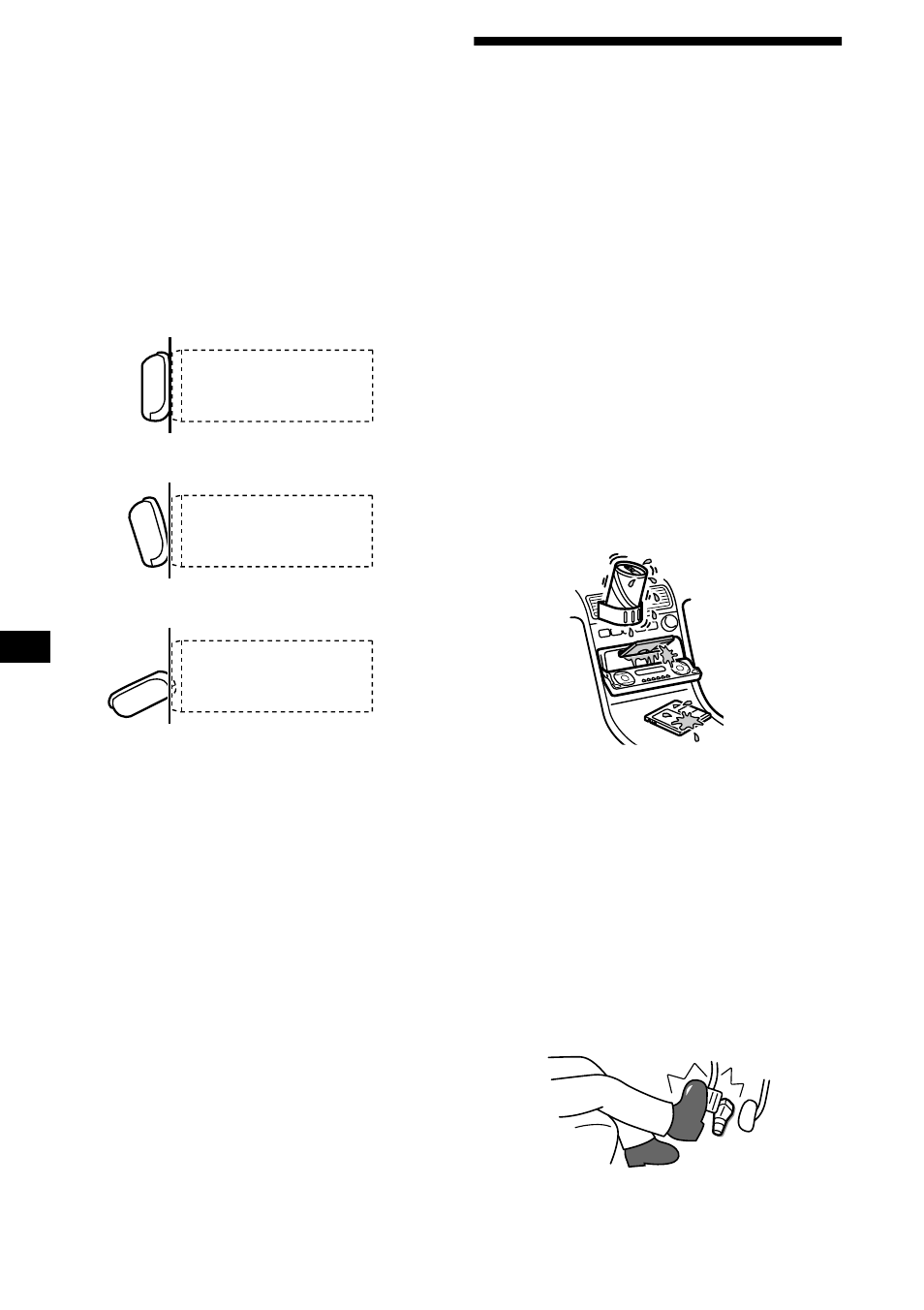 Precauções | Sony MDX-M690  RU User Manual | Page 126 / 254