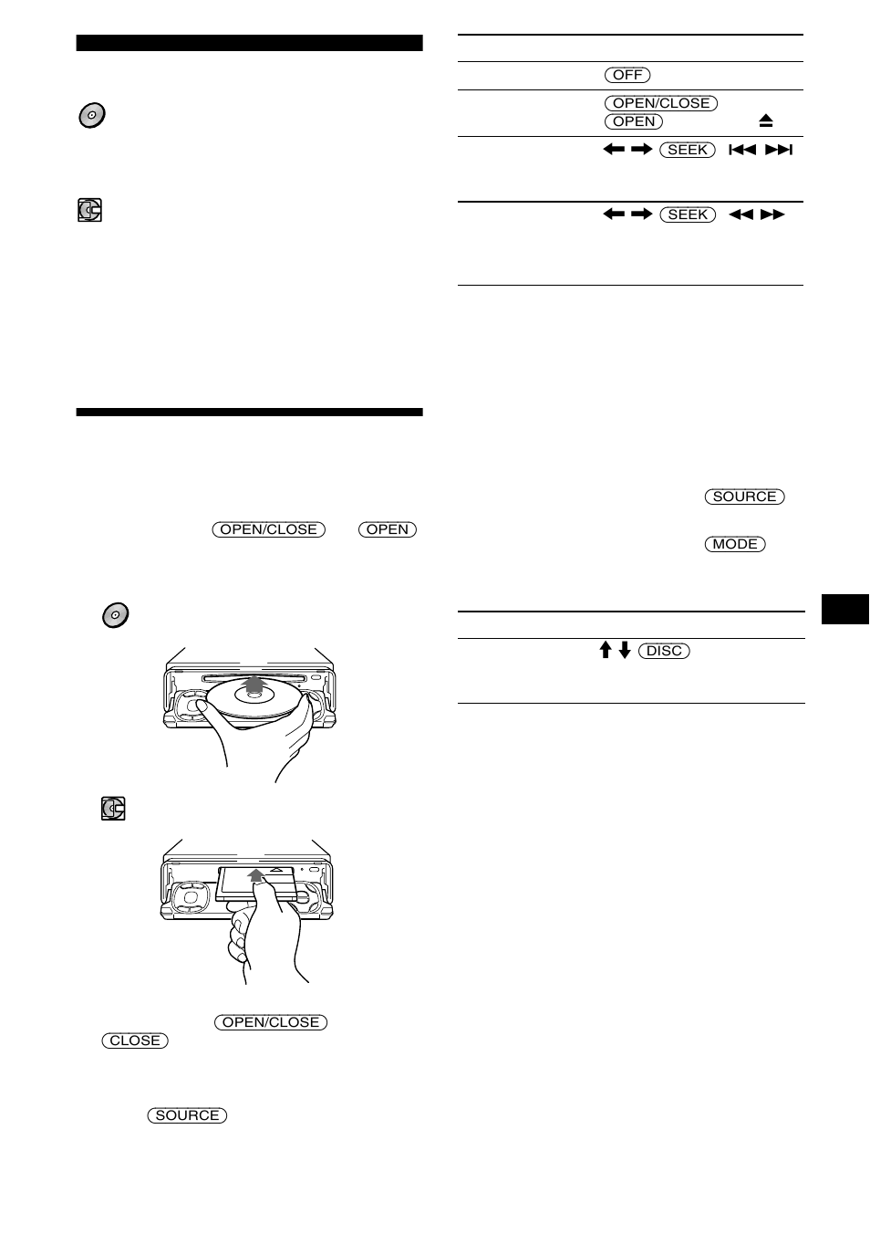 Cd/md, Reproduzir um disco | Sony MDX-M690  RU User Manual | Page 131 / 254