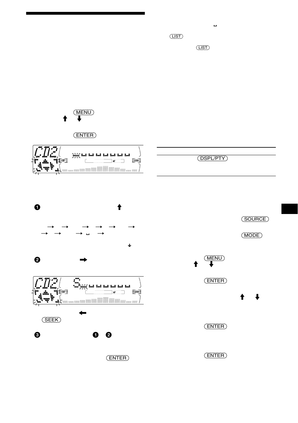 Identificar um cd, Info do disco, 13 identificar um cd | Sony MDX-M690  RU User Manual | Page 133 / 254