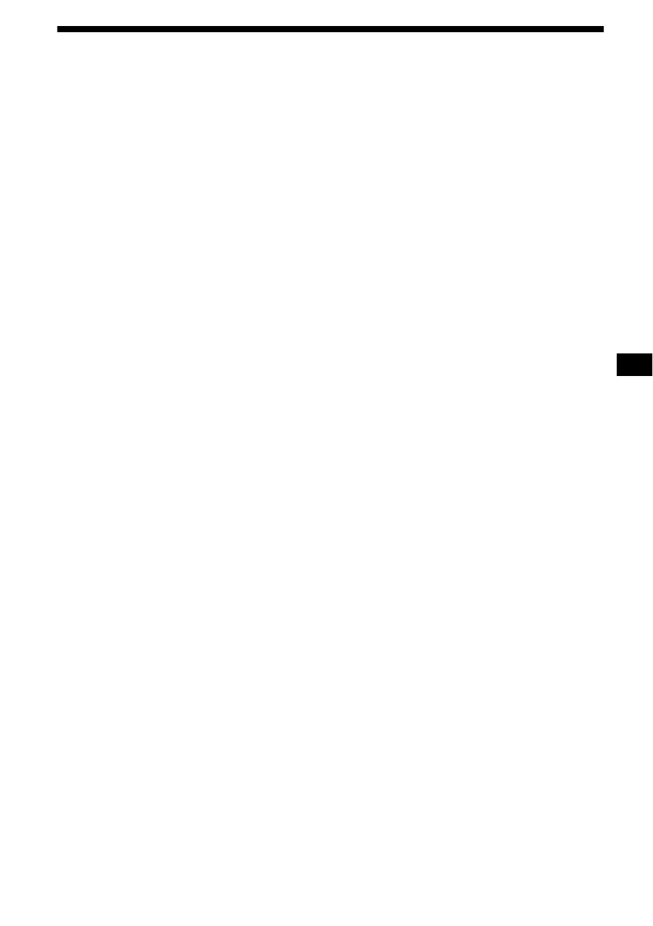 Sony MDX-M690  RU User Manual | Page 3 / 254