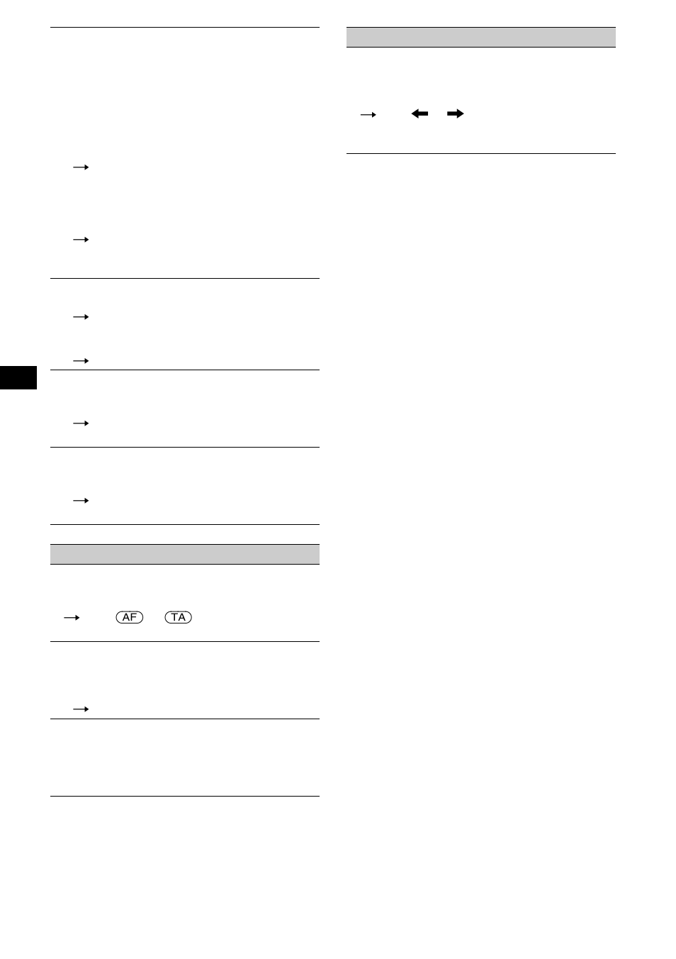 Sony MDX-M690  RU User Manual | Page 40 / 254