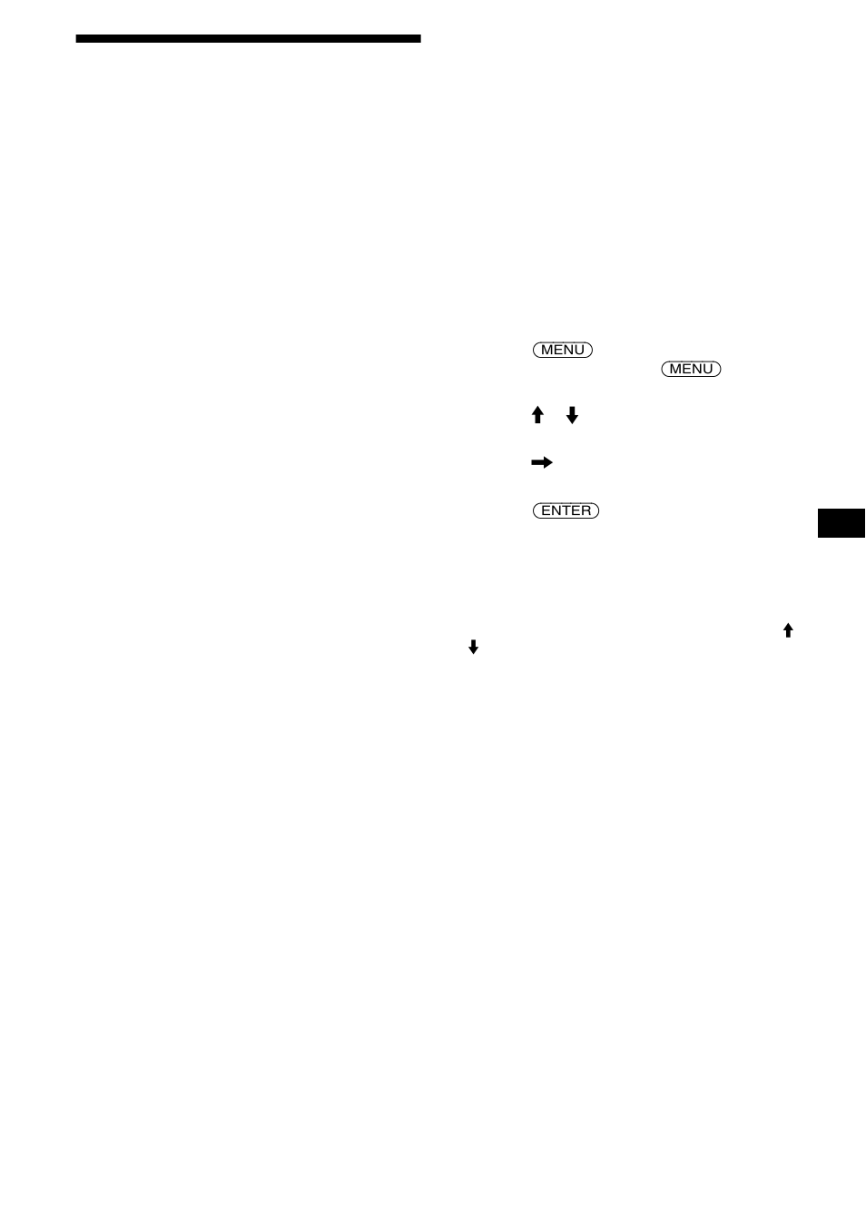 Cambio de los ajustes de sonido y visualización, Menú, Cambio de los ajustes de sonido y | Visualización — menú, 33 cambio de los ajustes de sonido y visualización | Sony MDX-M690  RU User Manual | Page 73 / 254