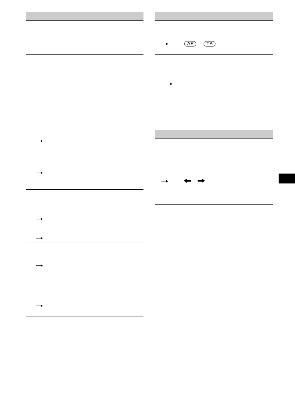 Sony MDX-M690  RU User Manual | Page 79 / 254