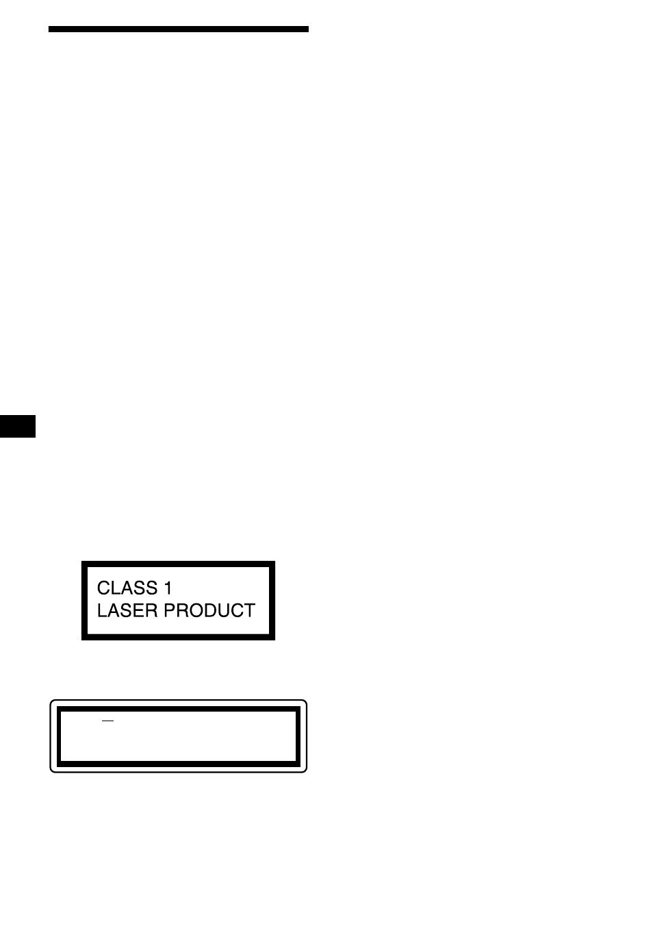 03se.pdf, Välkommen, 2välkommen | Sony MDX-M690  RU User Manual | Page 82 / 254