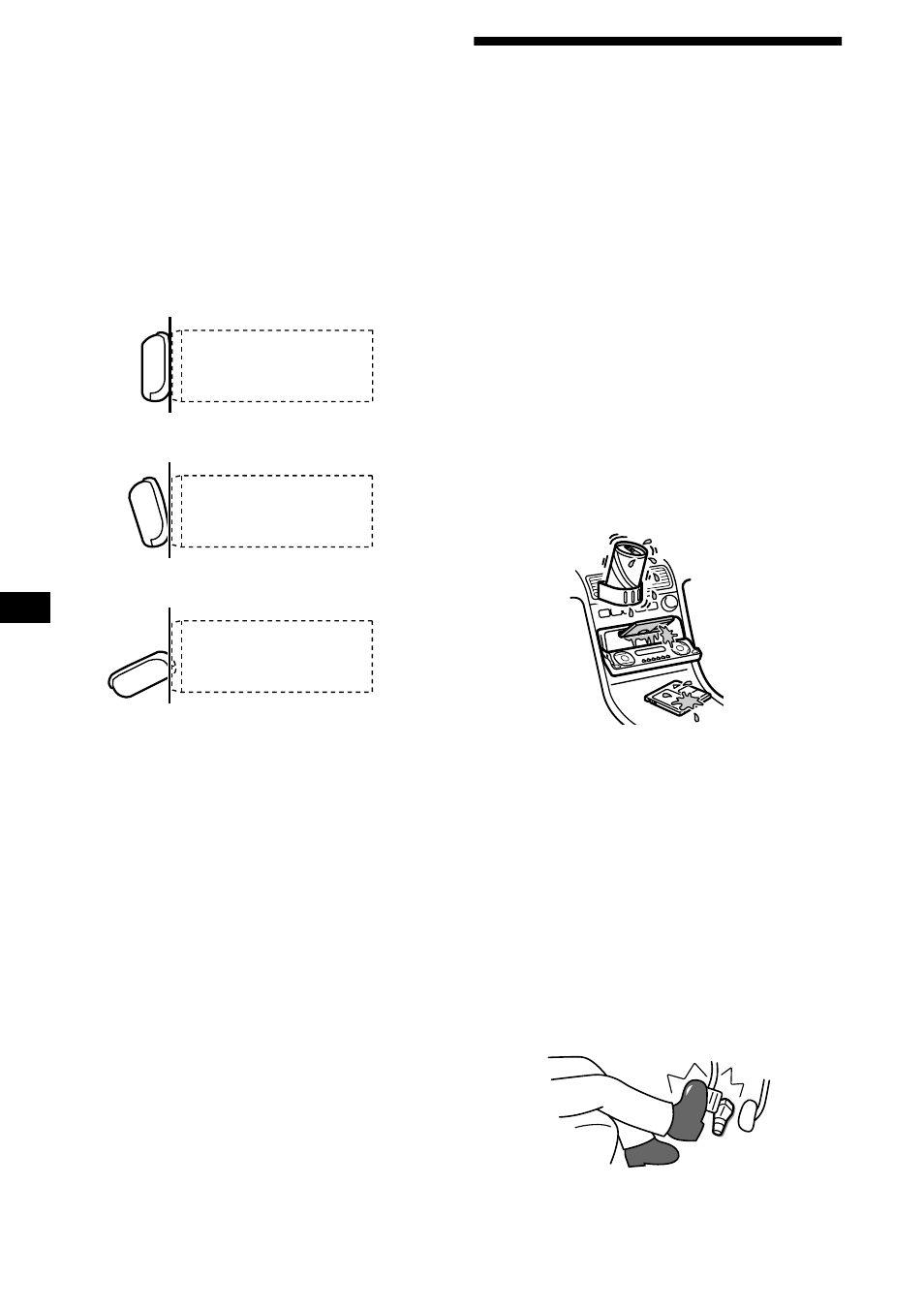 Säkerhetsföreskrifter | Sony MDX-M690  RU User Manual | Page 86 / 254