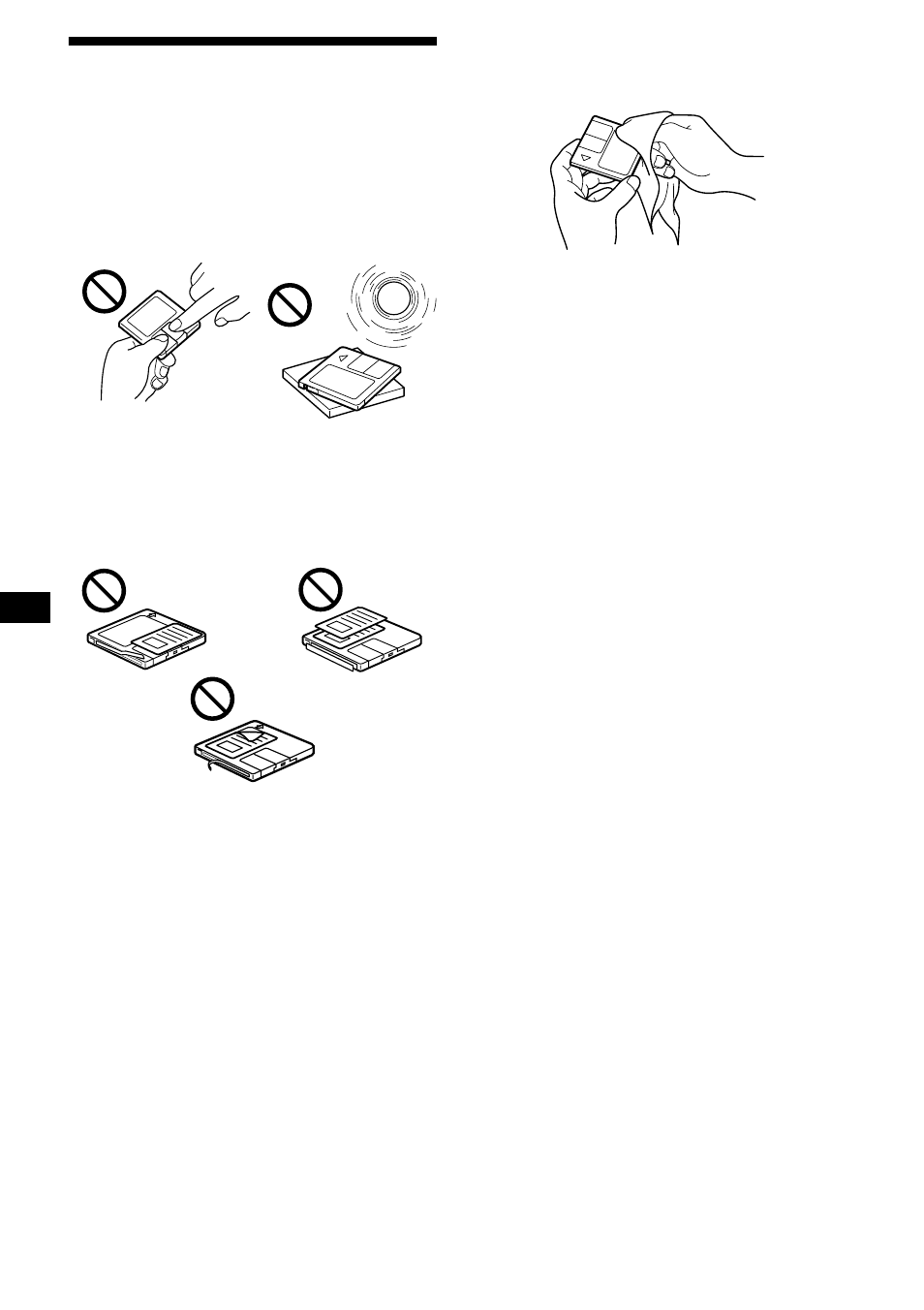 Råd om md-skivor, 8råd om md-skivor | Sony MDX-M690  RU User Manual | Page 88 / 254