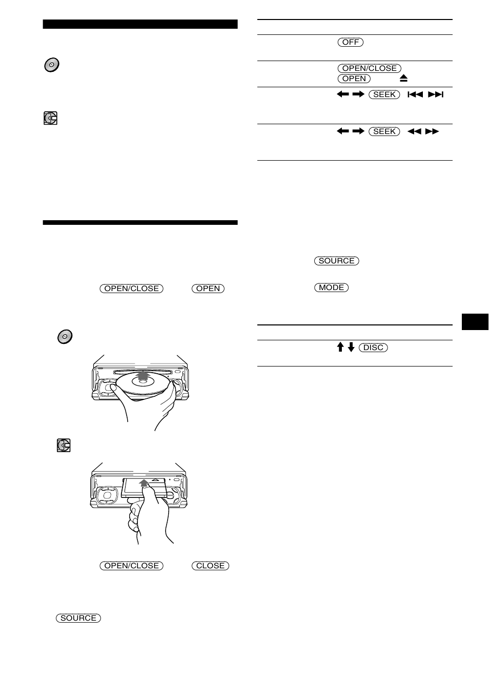 Cd/md, Spela en skiva | Sony MDX-M690  RU User Manual | Page 91 / 254