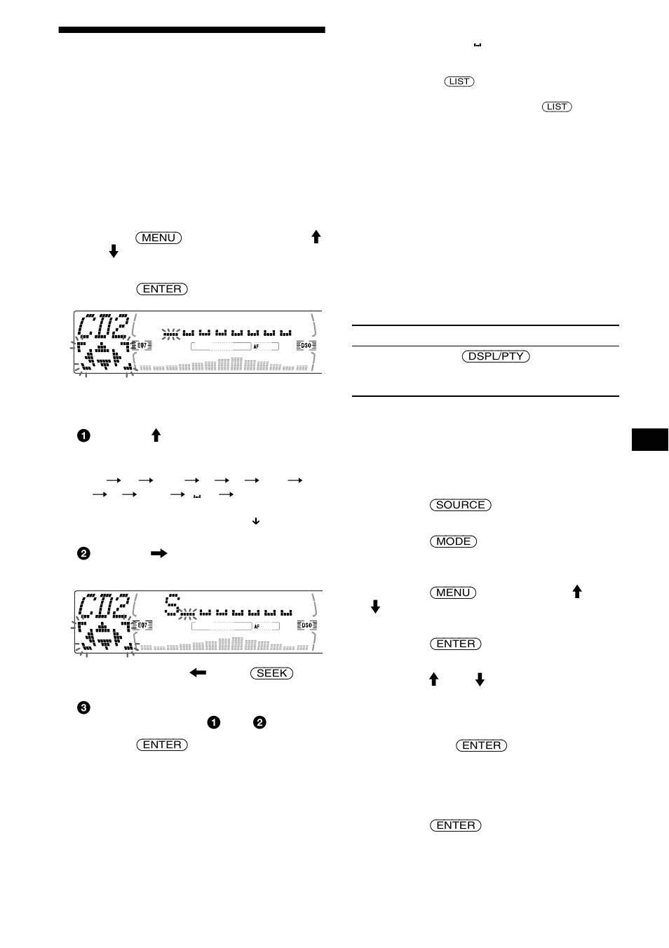 Namnge en cd, Disc memo, 13 namnge en cd | Sony MDX-M690  RU User Manual | Page 93 / 254