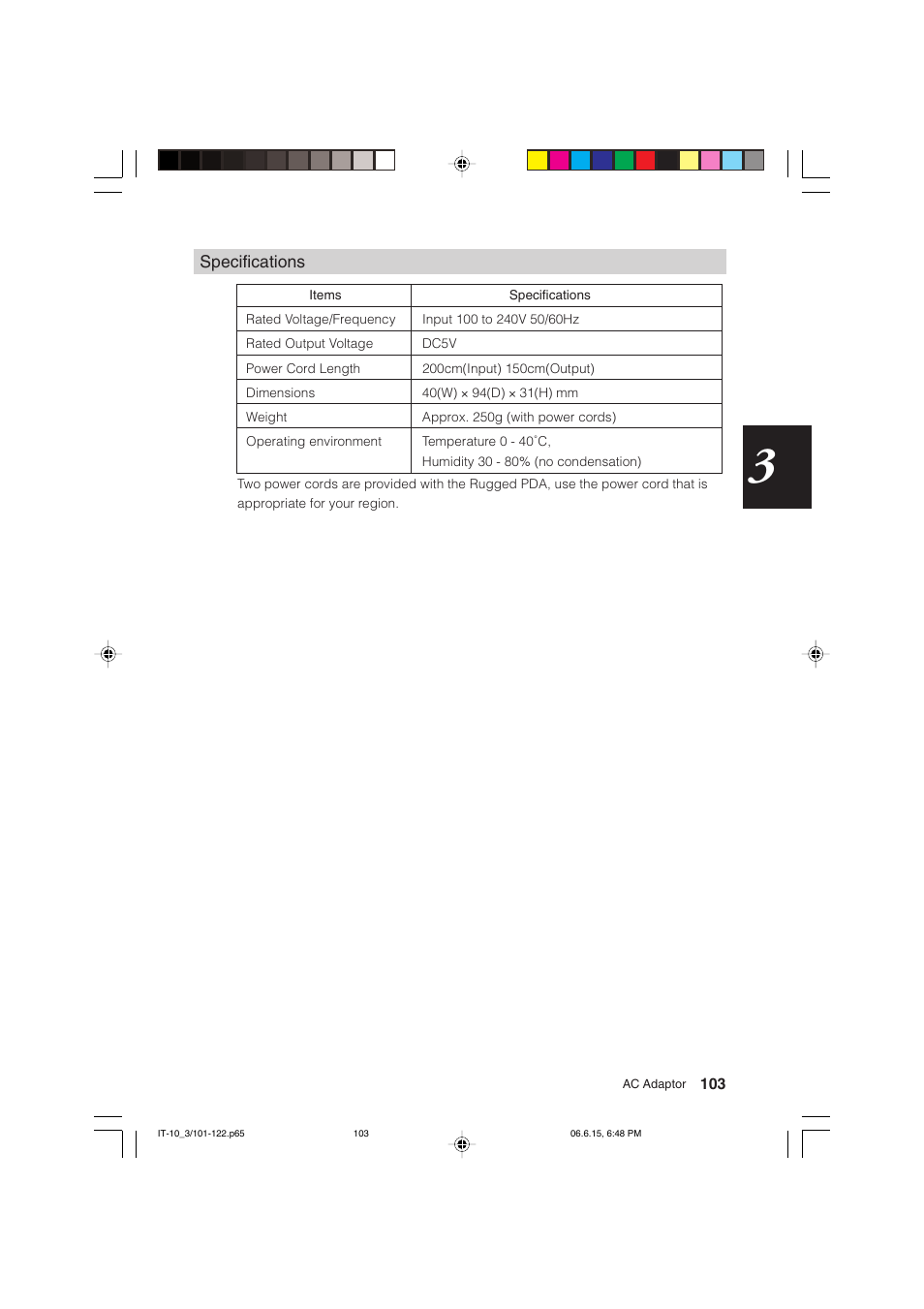 Casio Stylus User Manual | Page 103 / 126