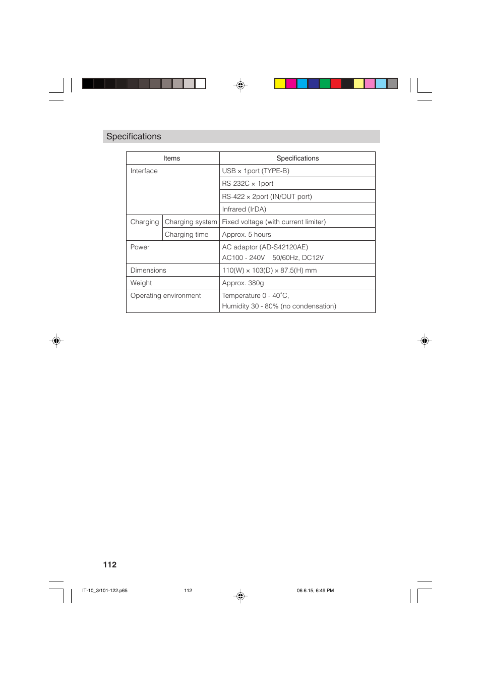 Specifications | Casio Stylus User Manual | Page 112 / 126