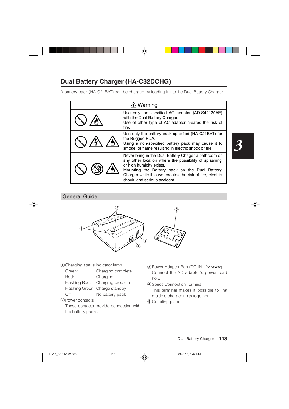 Dual battery charger (ha-c32dchg) | Casio Stylus User Manual | Page 113 / 126