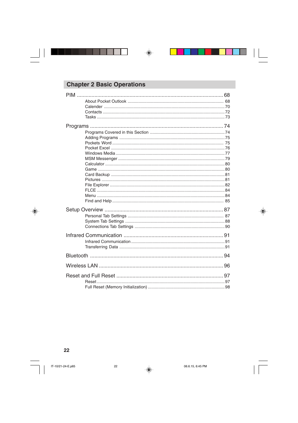Chapter 2 basic operations | Casio Stylus User Manual | Page 22 / 126