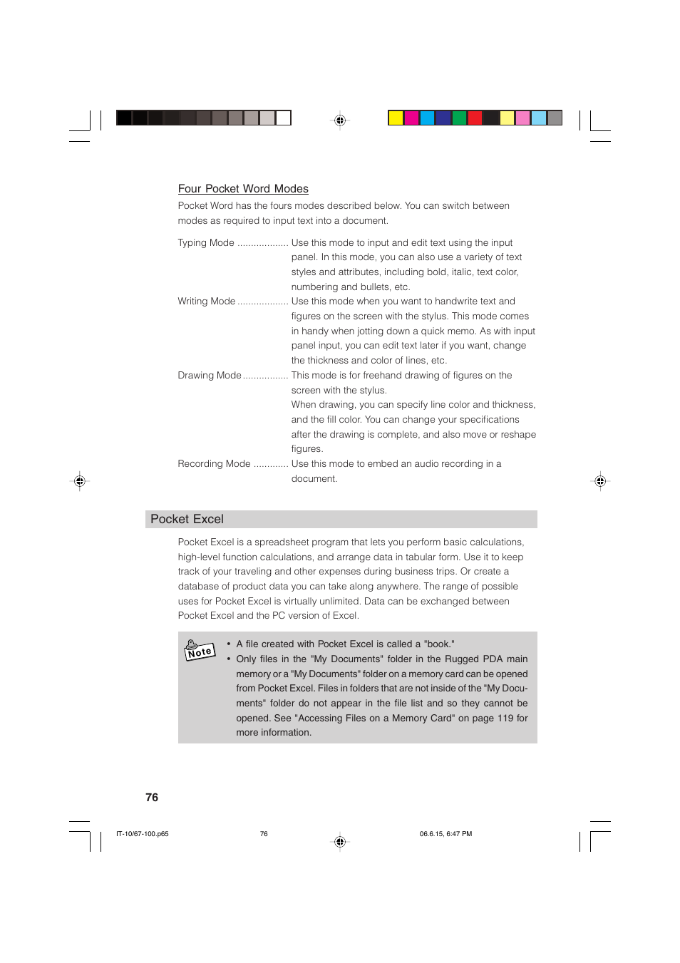 Pocket excel | Casio Stylus User Manual | Page 76 / 126