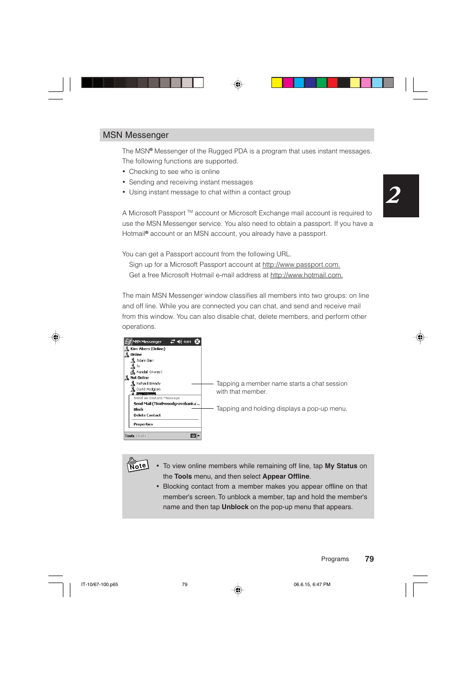 Msn messenger | Casio Stylus User Manual | Page 79 / 126