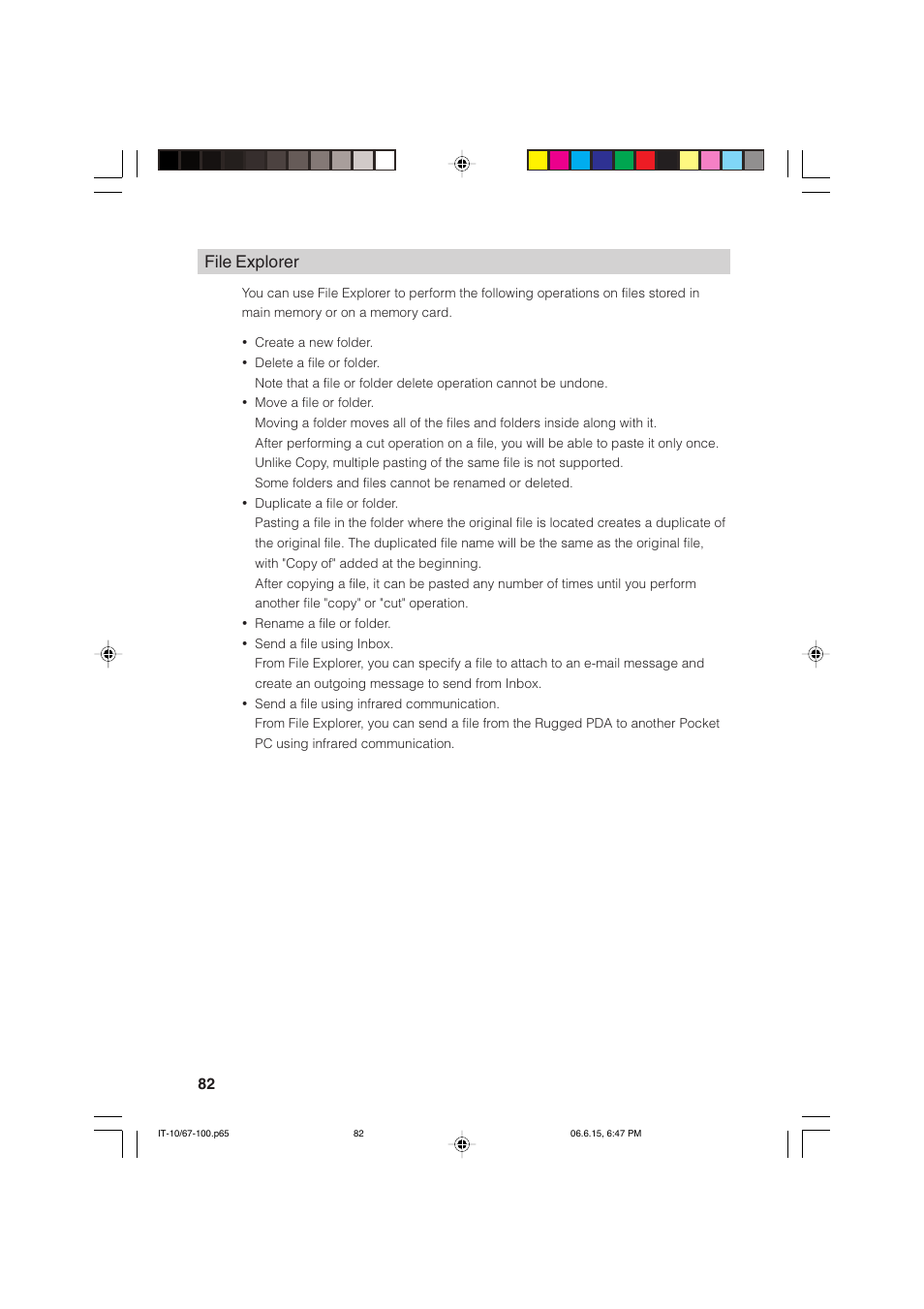 File explorer | Casio Stylus User Manual | Page 82 / 126