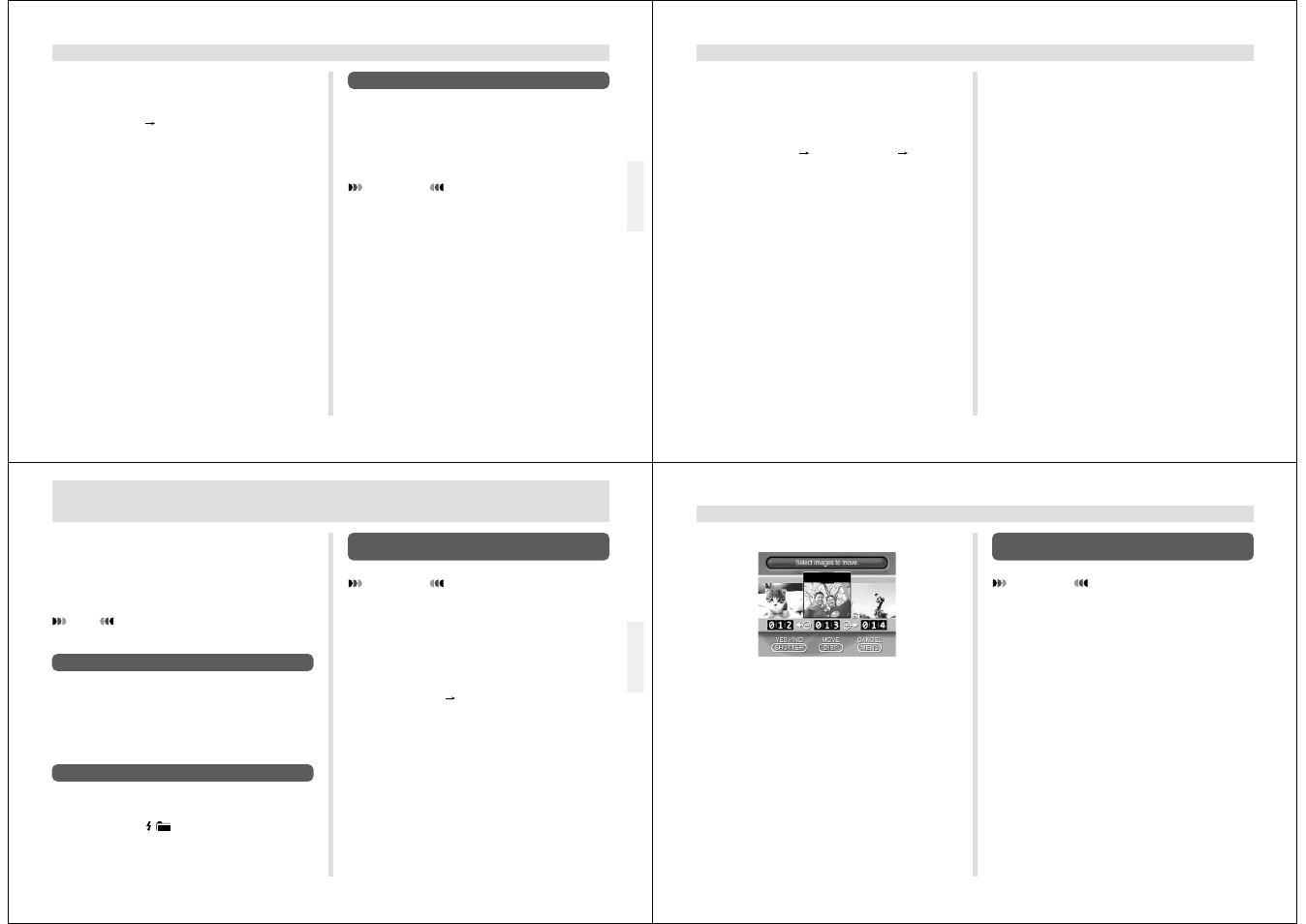 Using folders | Casio QV-5500SX User Manual | Page 19 / 26