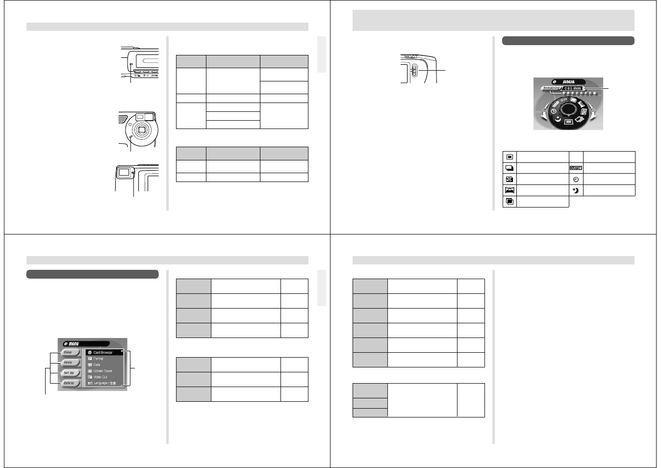 Switching between the rec and play modes | Casio QV-5500SX User Manual | Page 6 / 26