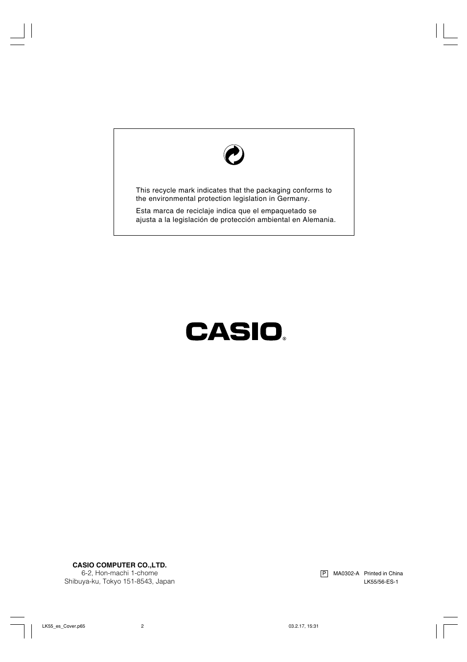 Casio LK-55  EN User Manual | Page 83 / 83