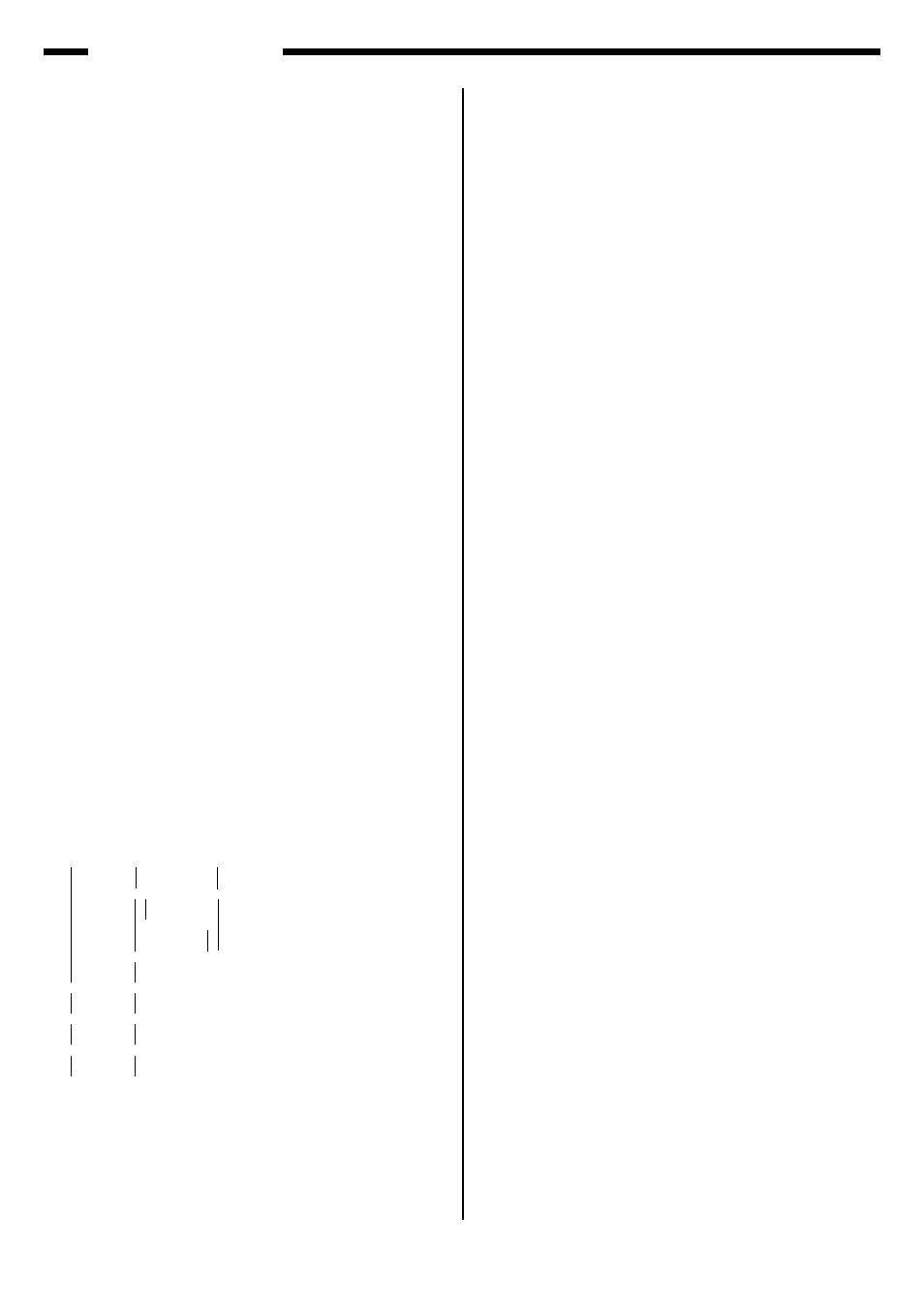 8 effects, Mz-2000 midi implementation | Casio MZ-2000 User Manual | Page 30 / 51