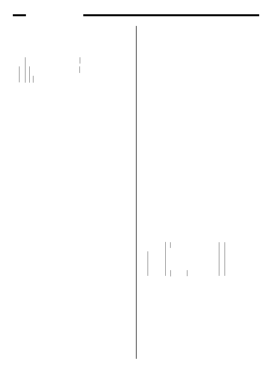 Mz-2000 midi implementation | Casio MZ-2000 User Manual | Page 42 / 51