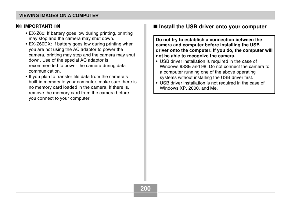 Casio EX-Z60 User Manual | Page 200 / 256