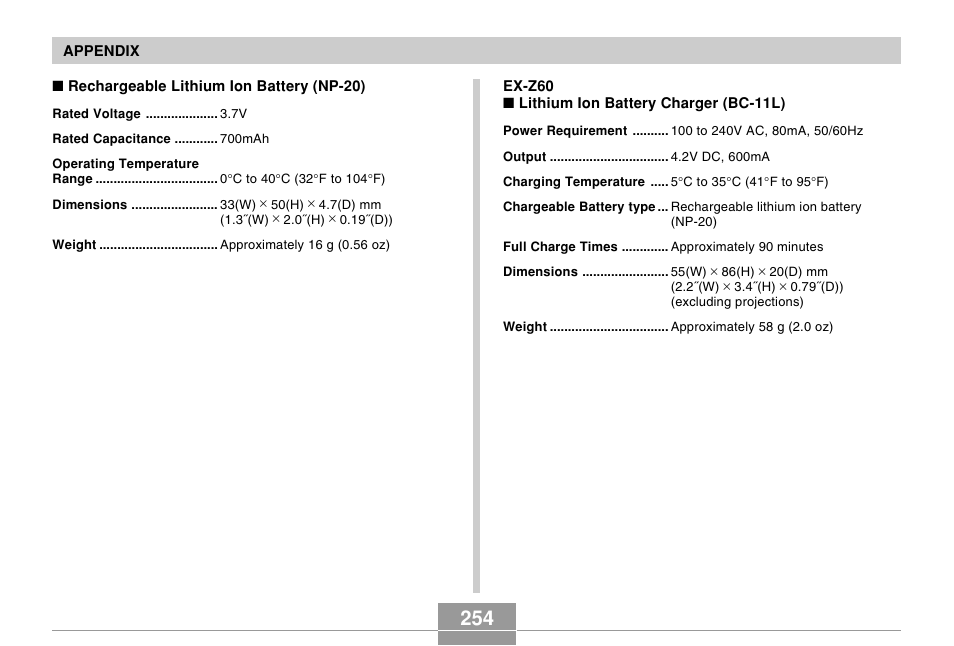 Casio EX-Z60 User Manual | Page 254 / 256