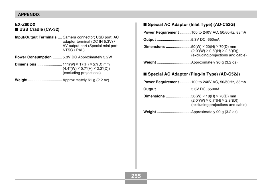 Casio EX-Z60 User Manual | Page 255 / 256