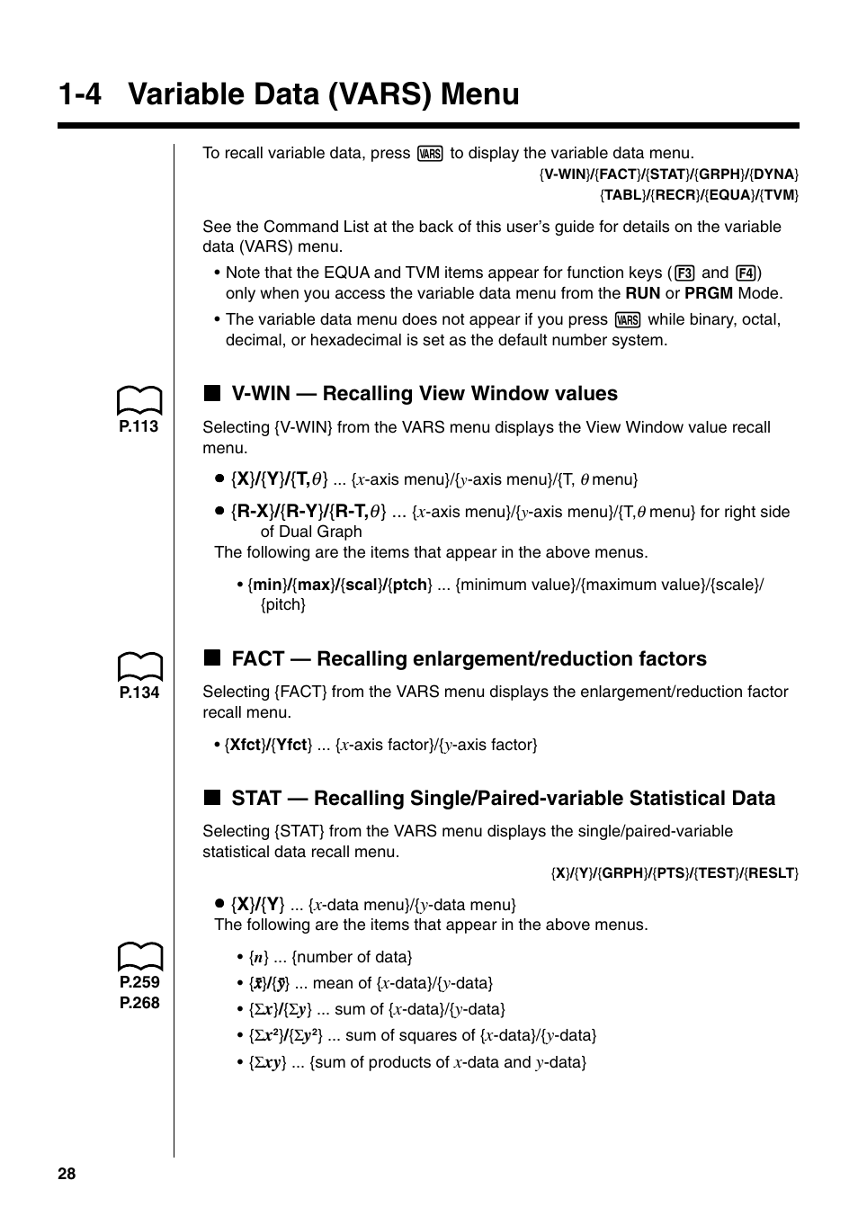 4 variable data (vars) menu | Casio fx-9750G PLUS User Manual | Page 56 / 486