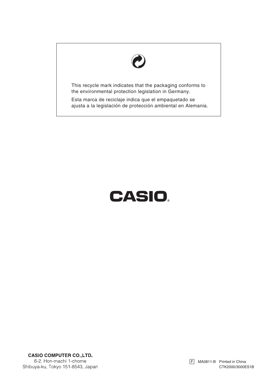 Casio CTK-2000 User Manual | Page 46 / 46