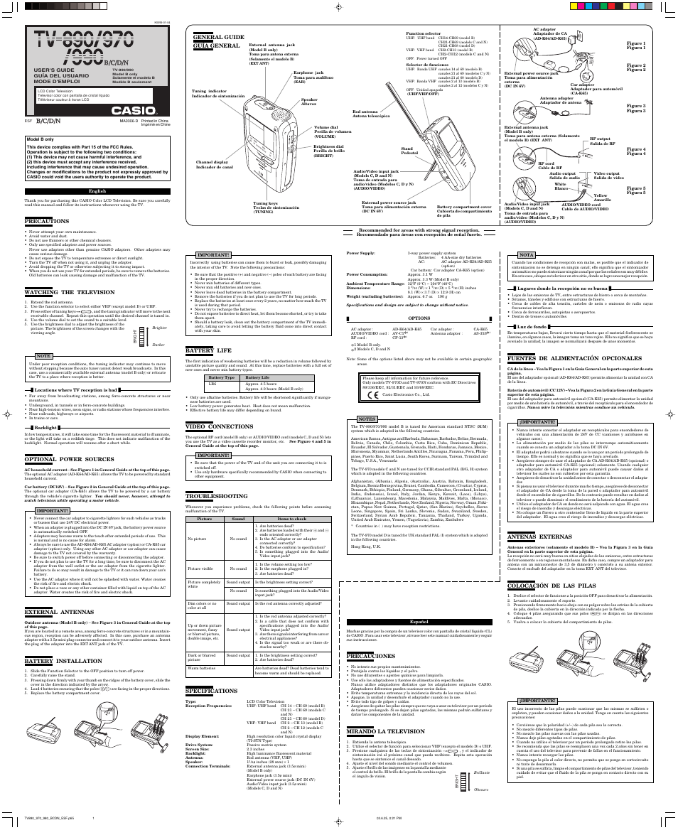 Casio LCD Color Television TV-890/990 User Manual | 2 pages