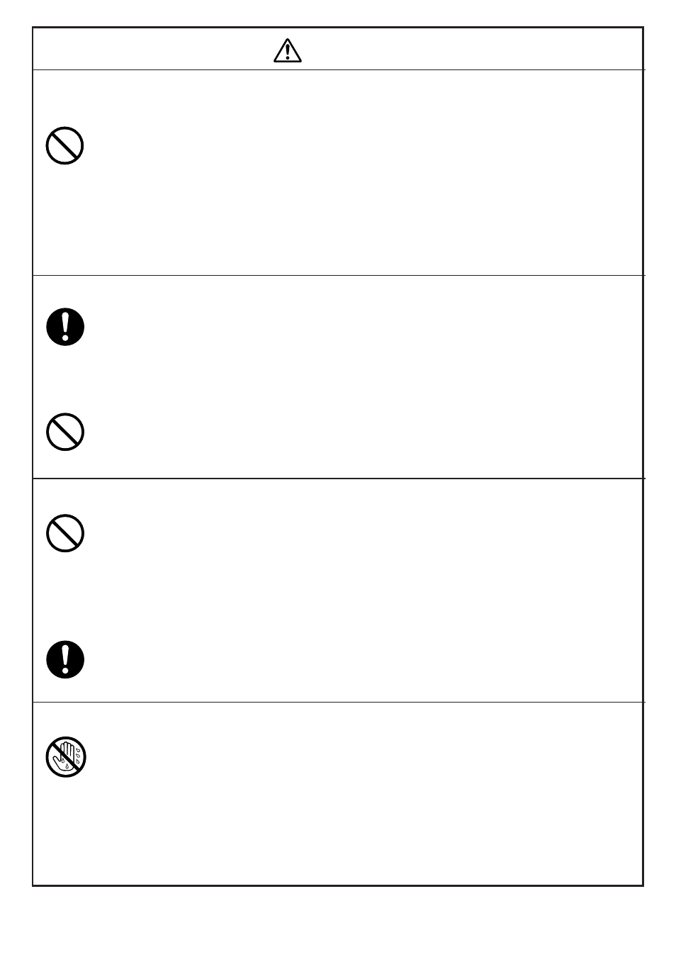 Warning, Power cord, ac adaptor, usb cable | Casio CW-E60 User Manual | Page 5 / 28