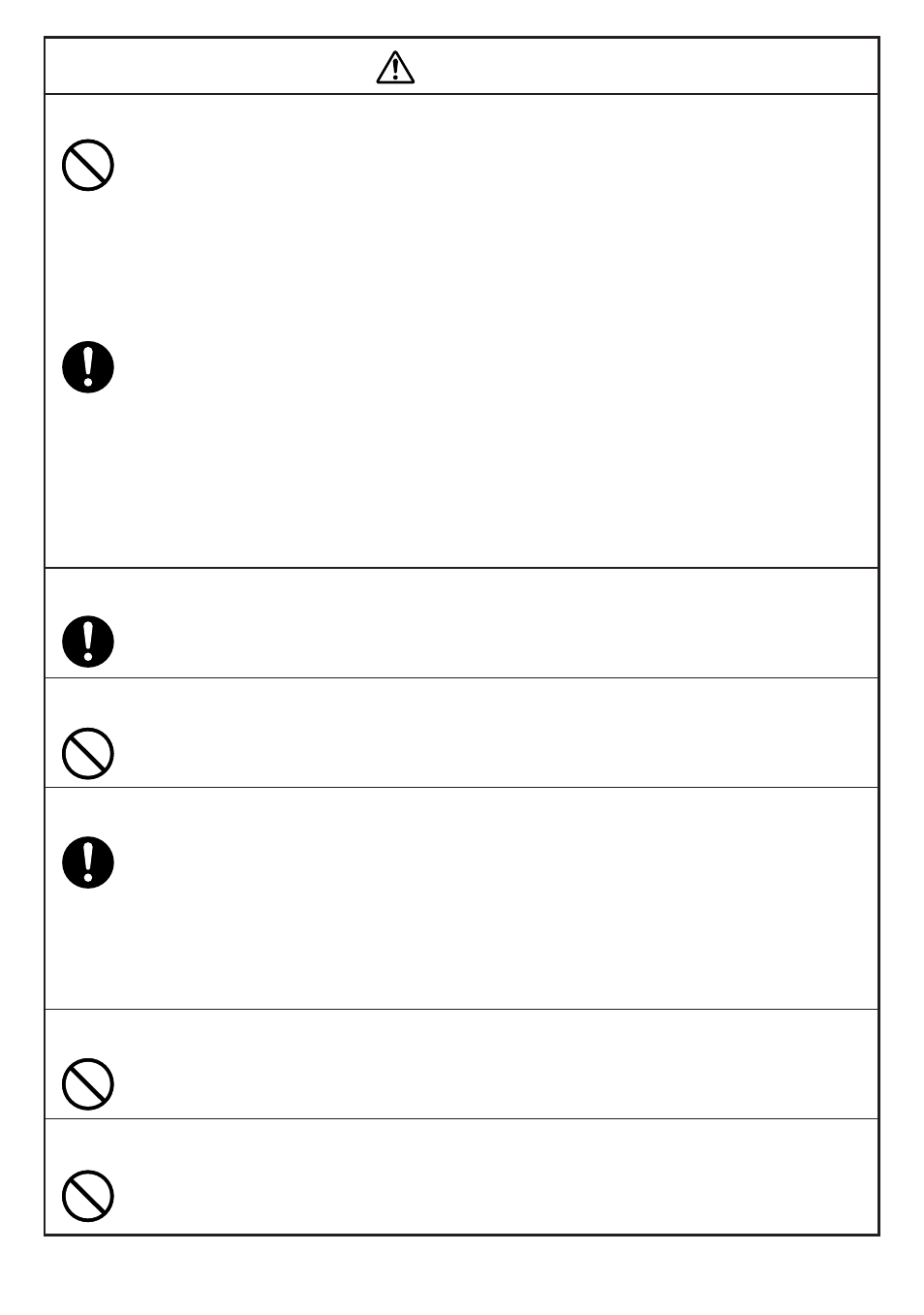 Caution, Power cord, ac adaptor, usb cable, Connection precaution | Keep heavy objects off, Location, Avoid unstable surfaces, High temperature precaution | Casio CW-E60 User Manual | Page 7 / 28