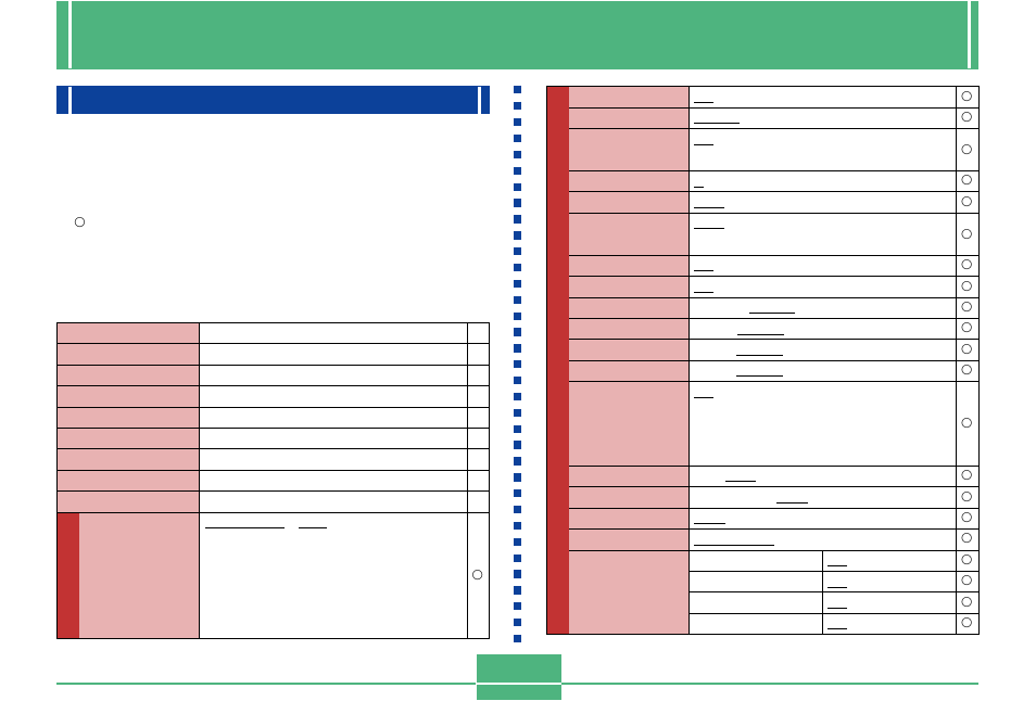 Reference, Camera menus, Rec mode | E-146 | Casio QV-2400UX/ User Manual | Page 37 / 48