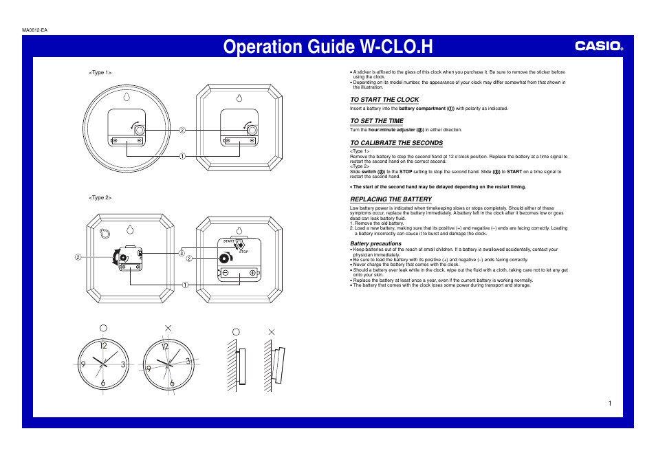 Casio MA0612-EA User Manual | 1 page