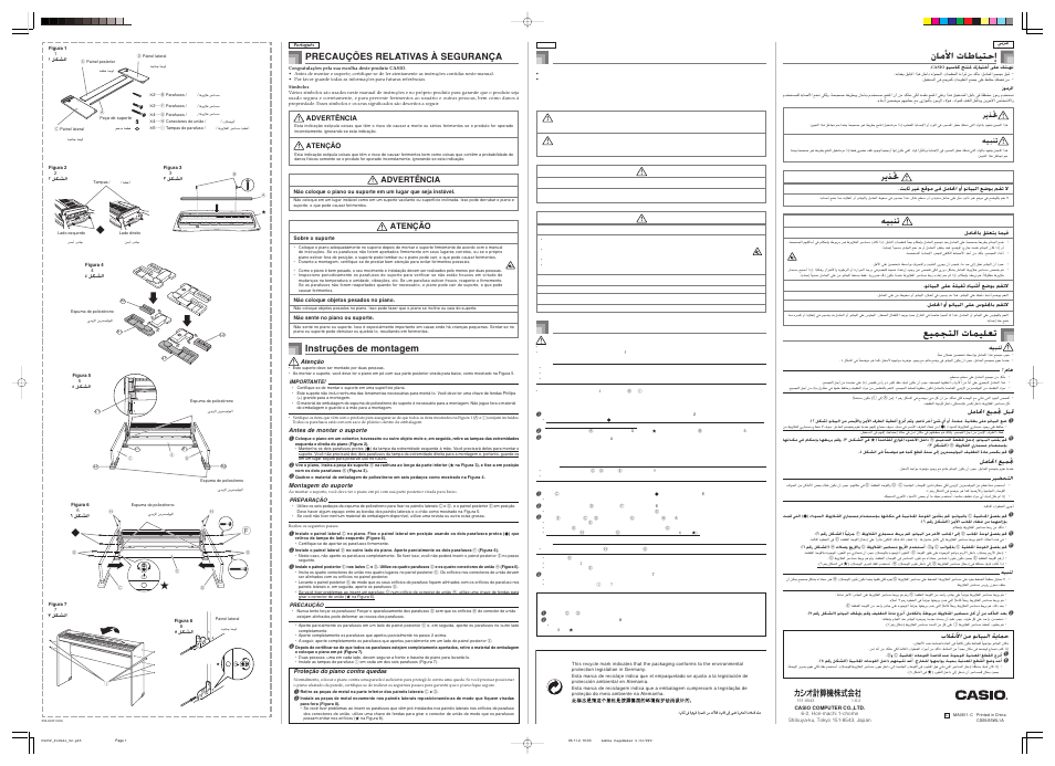 O u u « _ u ê, Precauções relativas à segurança, Instruções de montagem | Casio CS-66P User Manual | Page 2 / 2