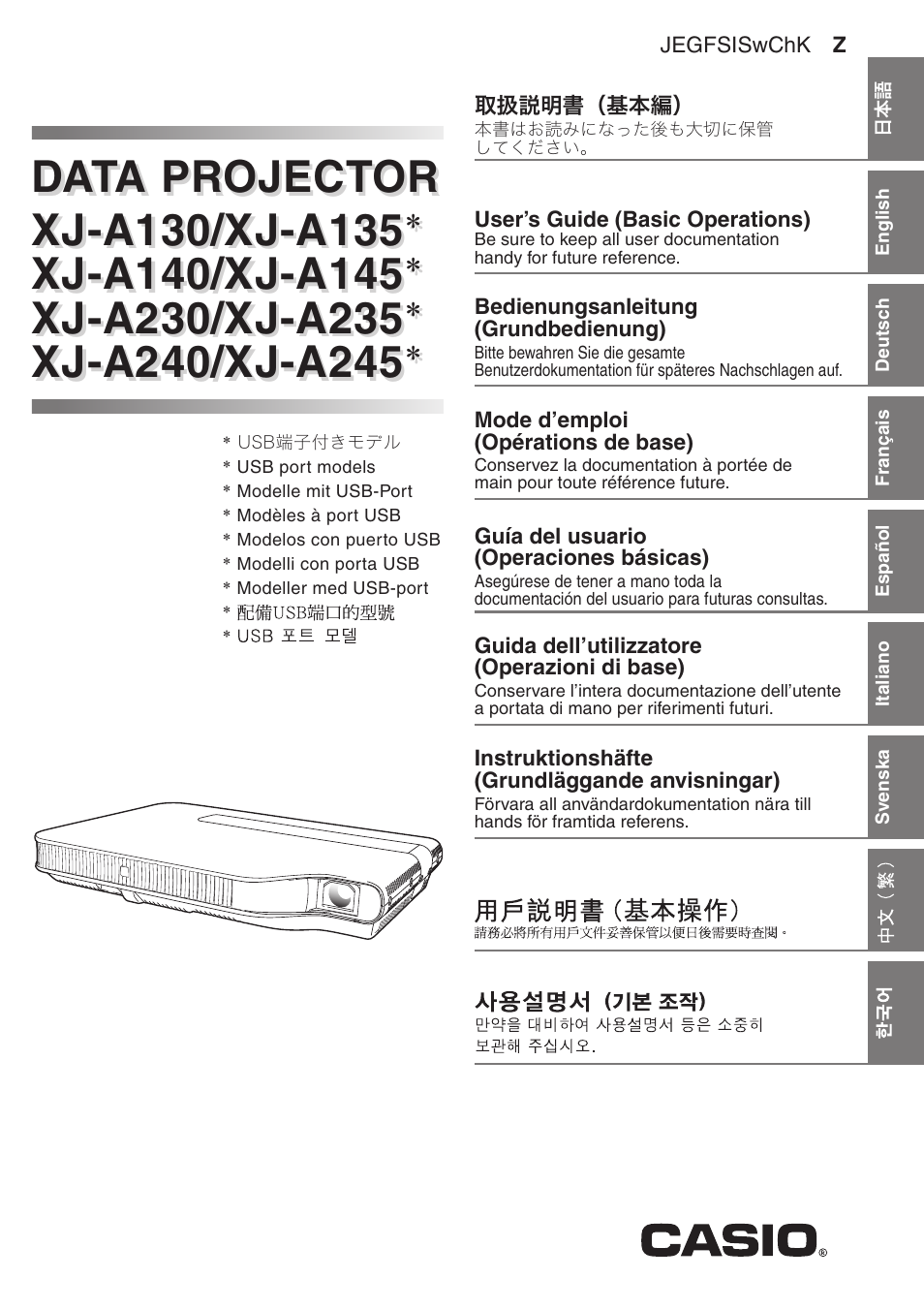 Casio XJ-A230 User Manual | 37 pages