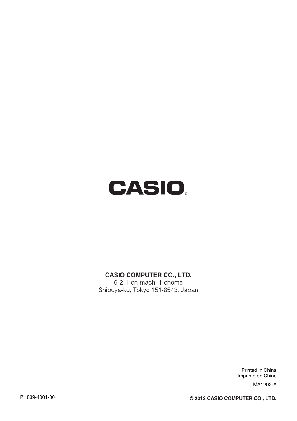 Casio XJ-H1700 User Manual | Page 19 / 19