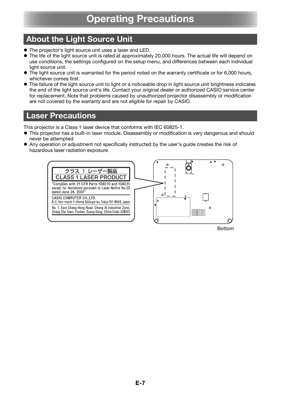 Operating precautions, About the light source unit laser precautions | Casio XJ-H1700 User Manual | Page 9 / 19