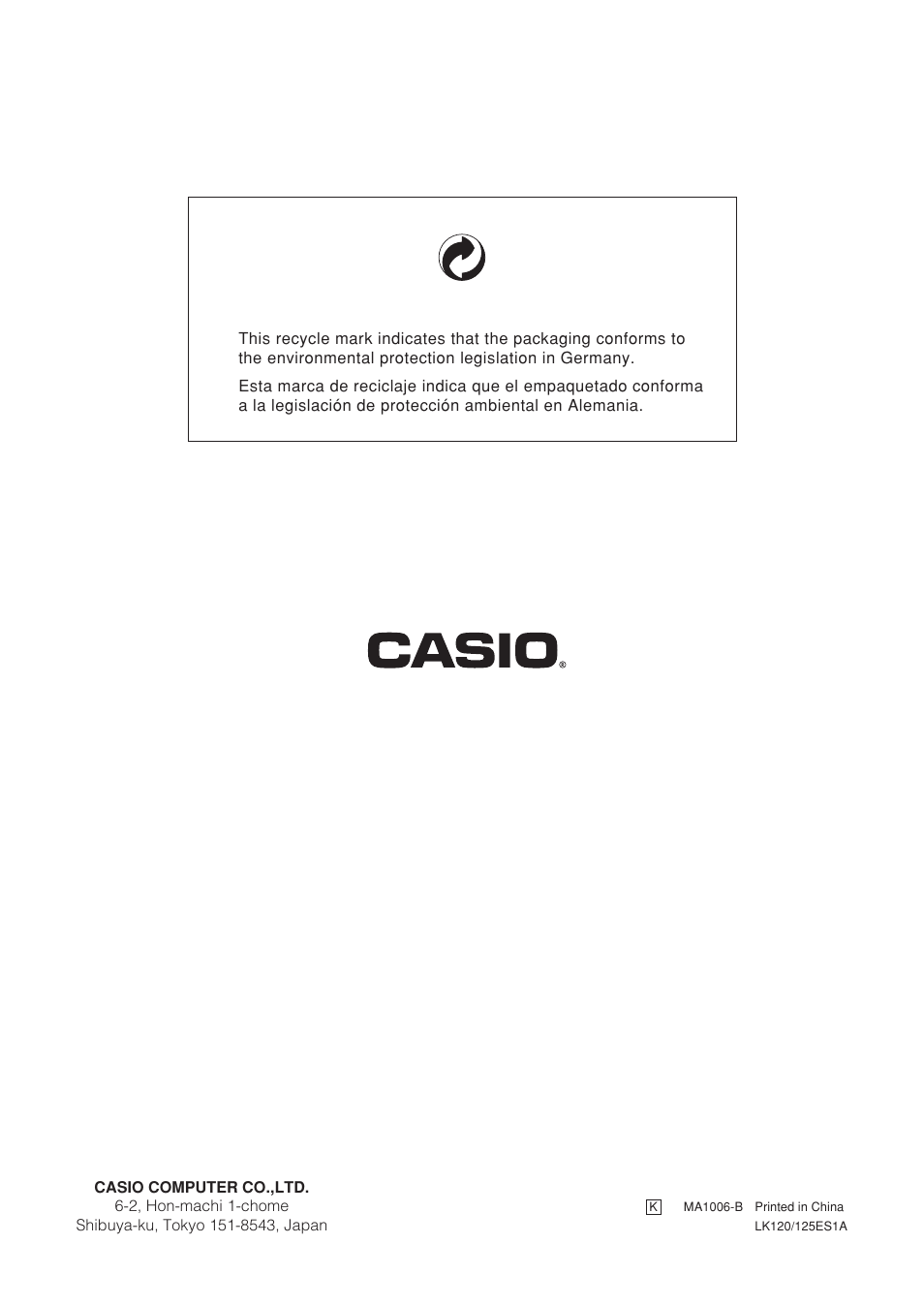 Casio LK125 User Manual | Page 37 / 37