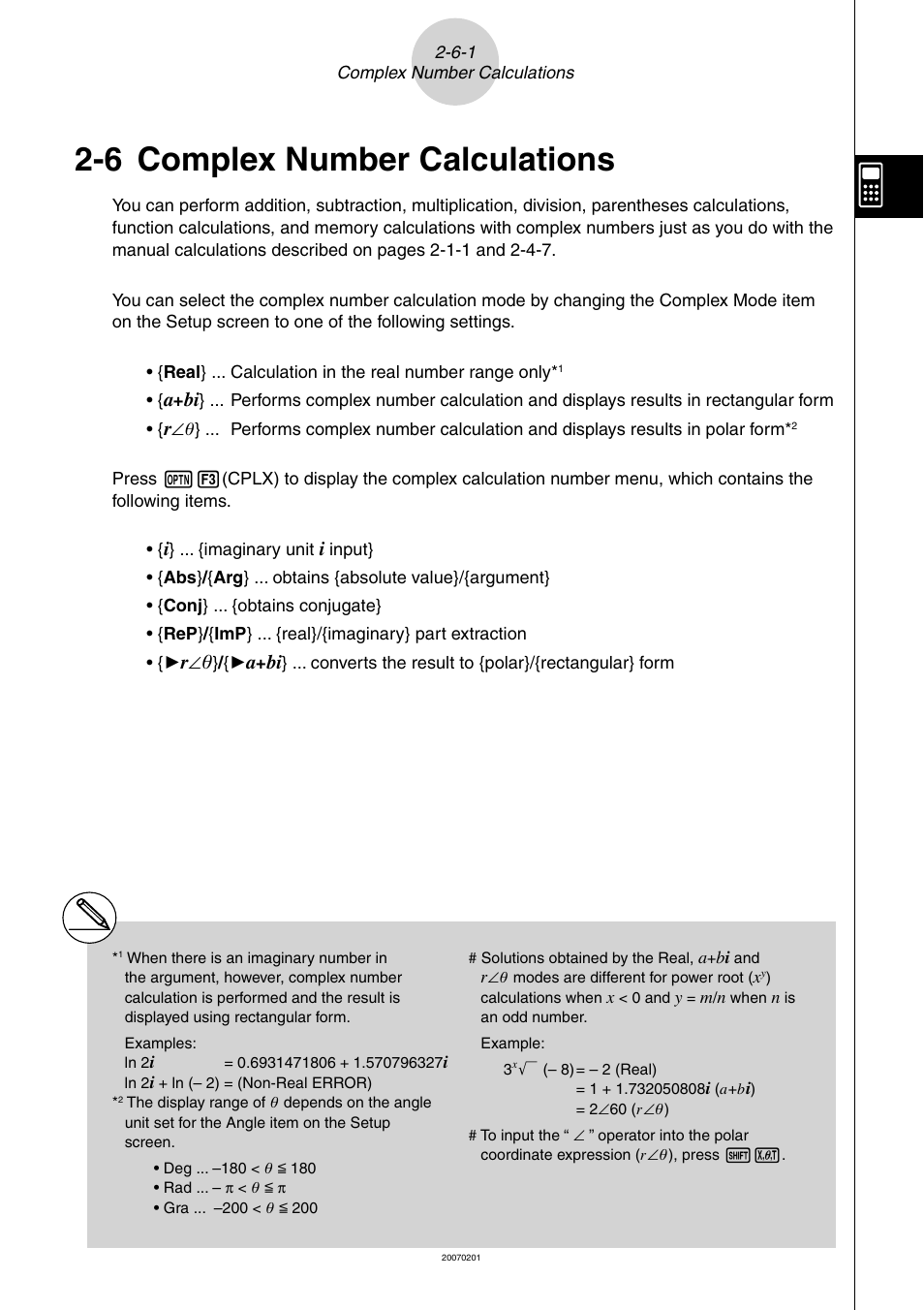 6 complex number calculations, 6 complex number calculations -6-1 | Casio SERIES FX-9860G User Manual | Page 111 / 603