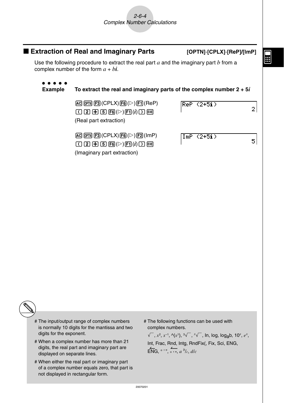 K extraction of real and imaginary parts | Casio SERIES FX-9860G User Manual | Page 114 / 603